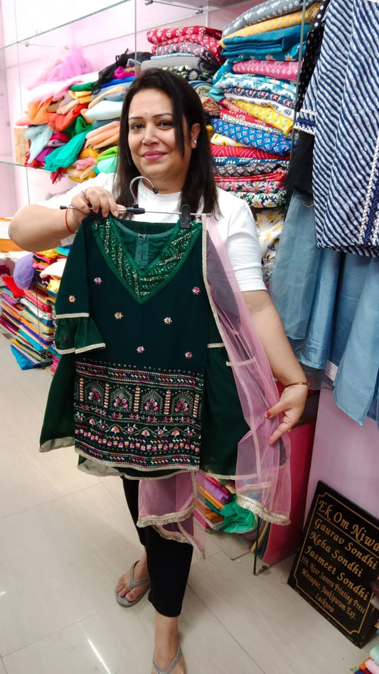 Georget Garara Sets - for Kids