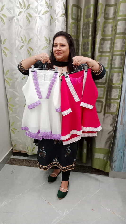 Georget Cords - for Kids