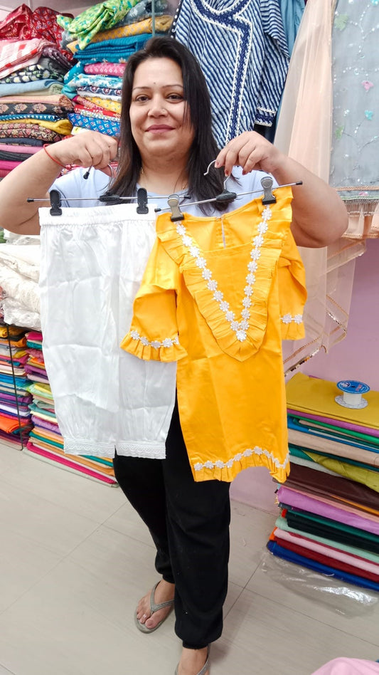 Daily Cords - for Kids