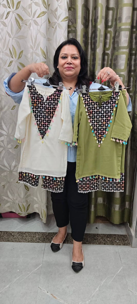 Geogett Chikan Cords - for Kids