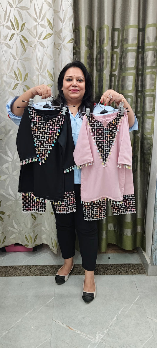 Geogett Chikan Cords - for Kids