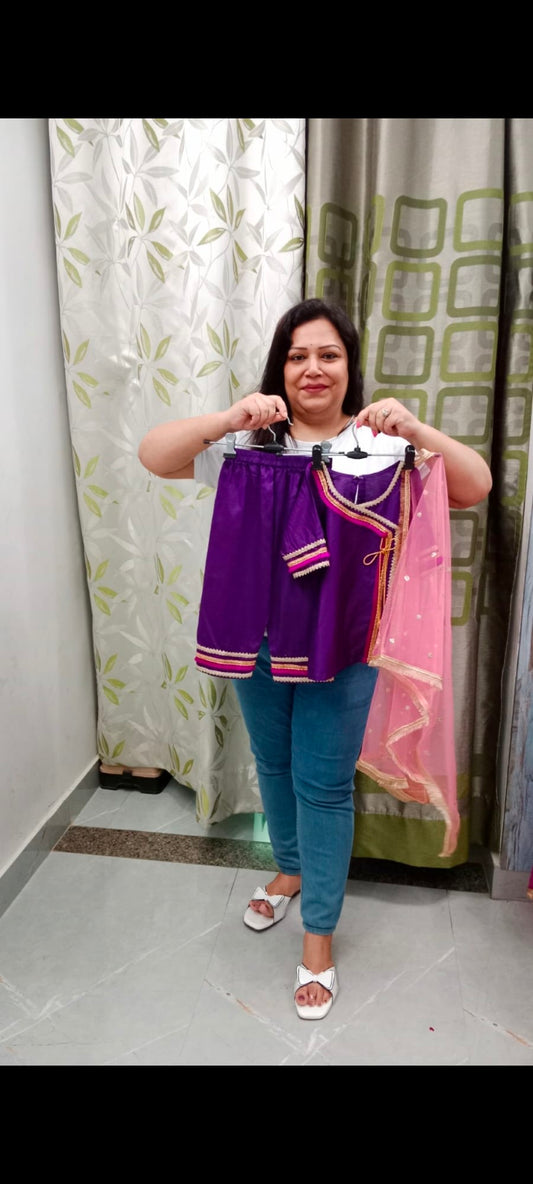 Summer Collection - for Kids