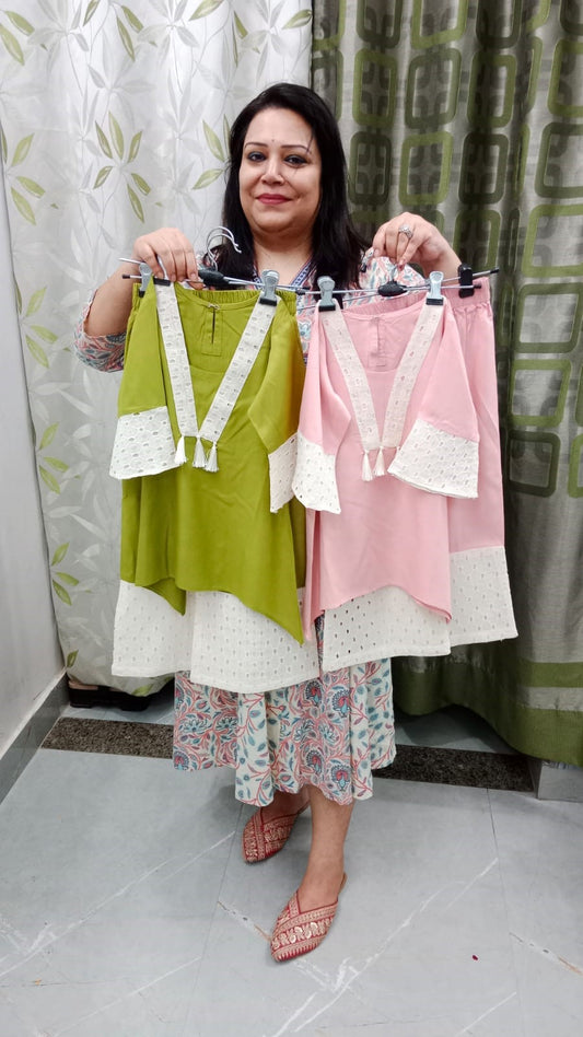 Rayon Crochet Cords - for Kids