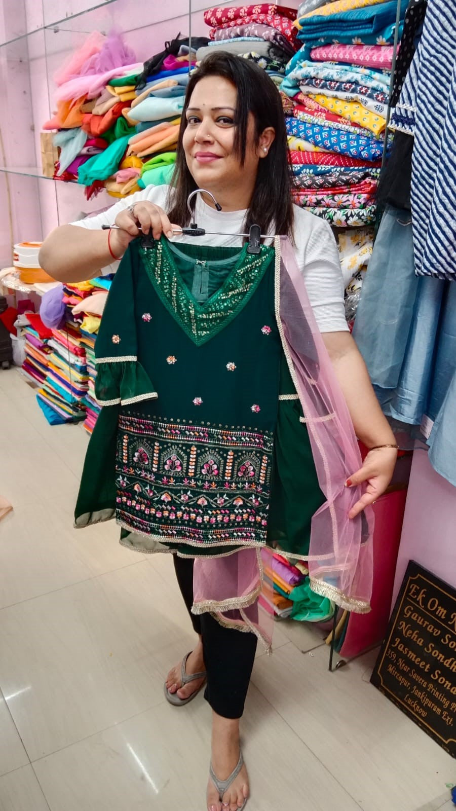 Georget Garara Sets - for Kids