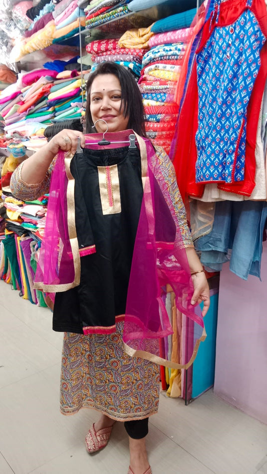 Summer Collection - for Kids