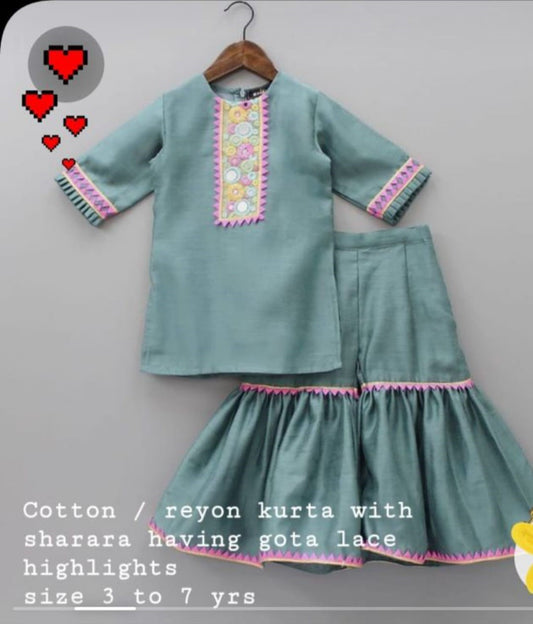 Premium Garara Sets - for Kids
