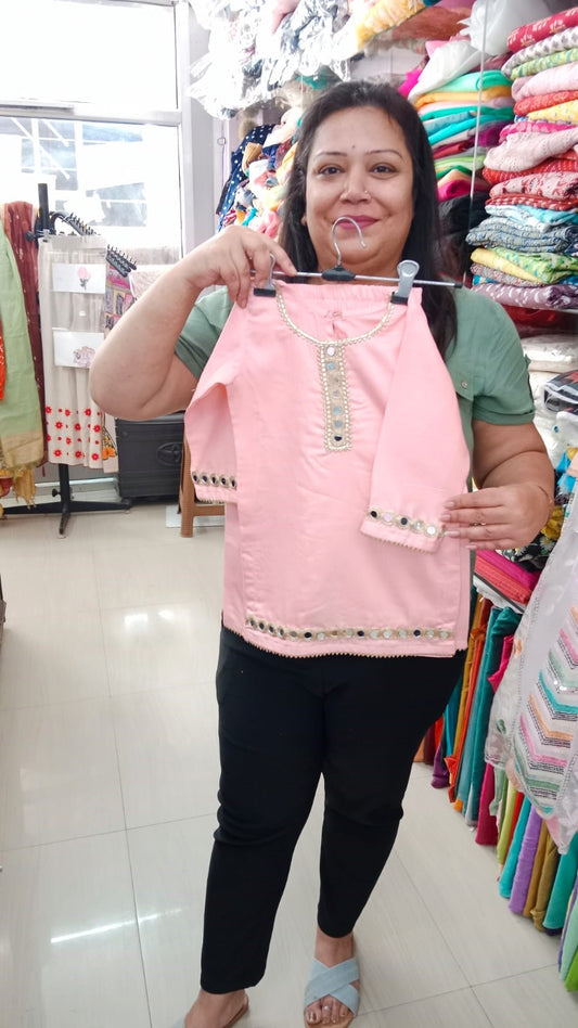 Summer Collection - for Kids