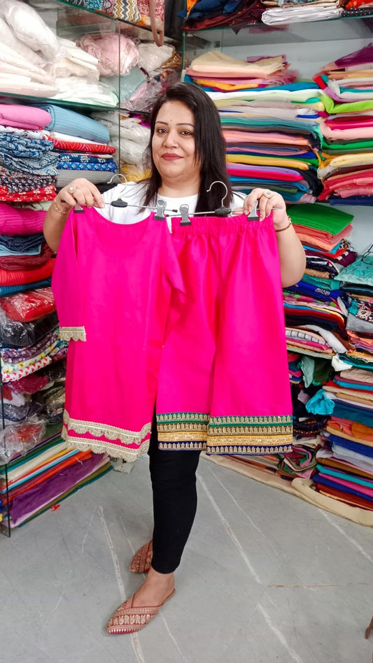 Banarsi Cords - for Kids