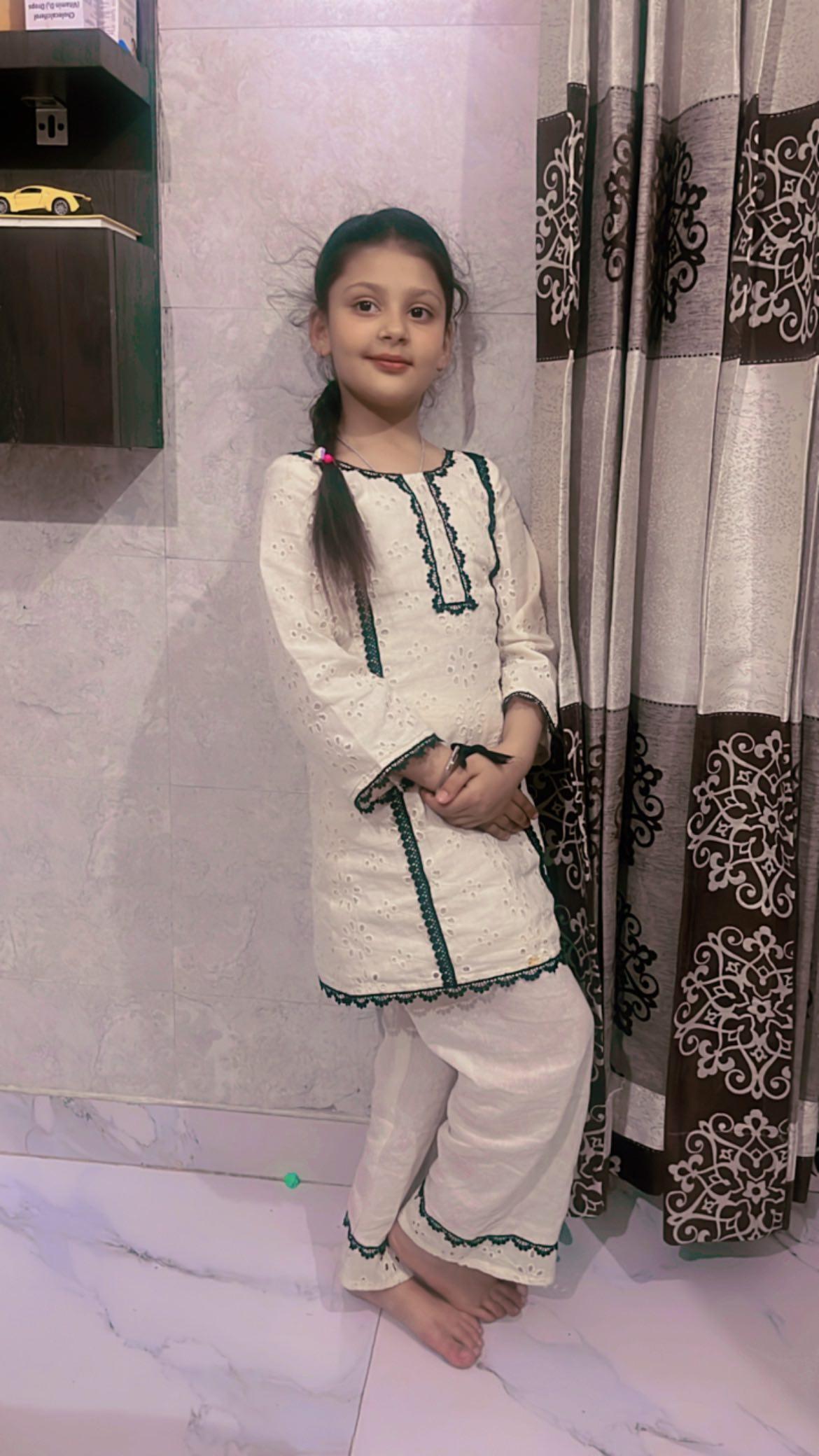 Chikan Cords
