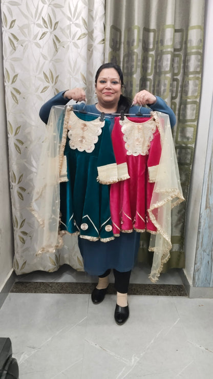 Premium Velvet Suits - for Kids