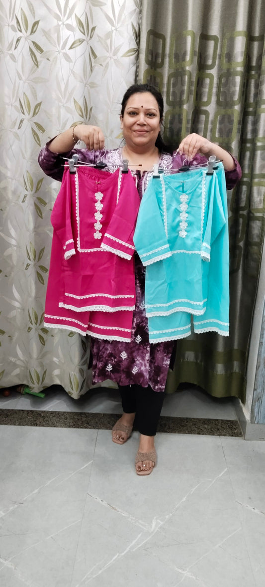 Rayon Croshia Cords - for Kids