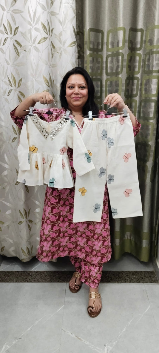 Butterfly Cords - for Kids