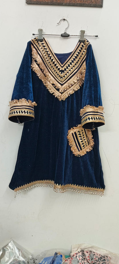 Velvet Aline Suit - for Kids