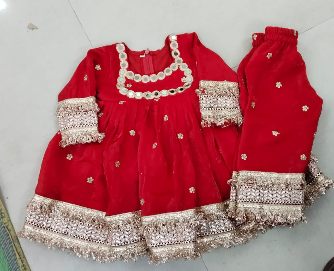 Gauri