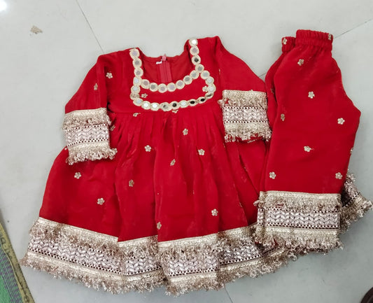 Gauri