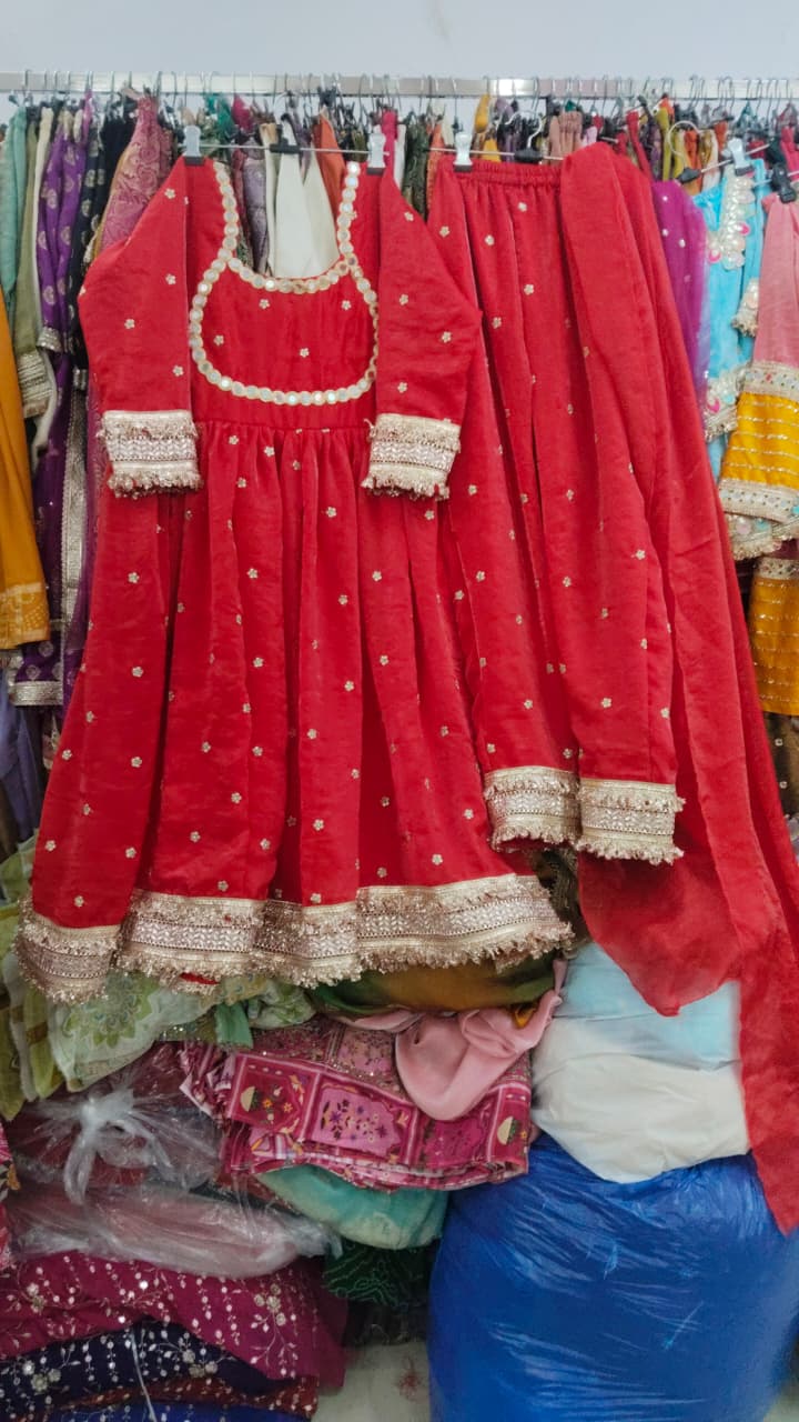 Gauri