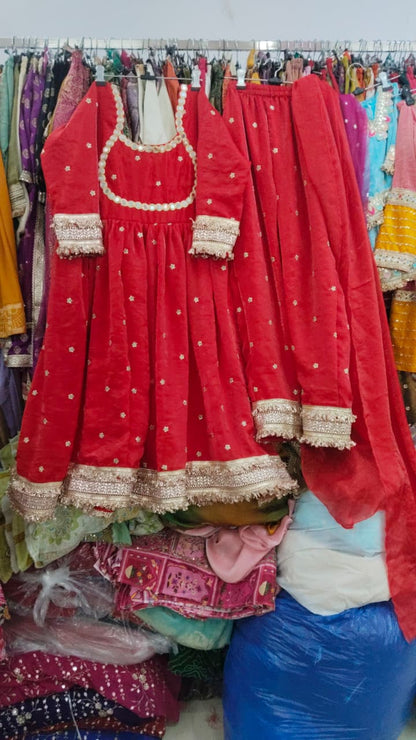 Gauri