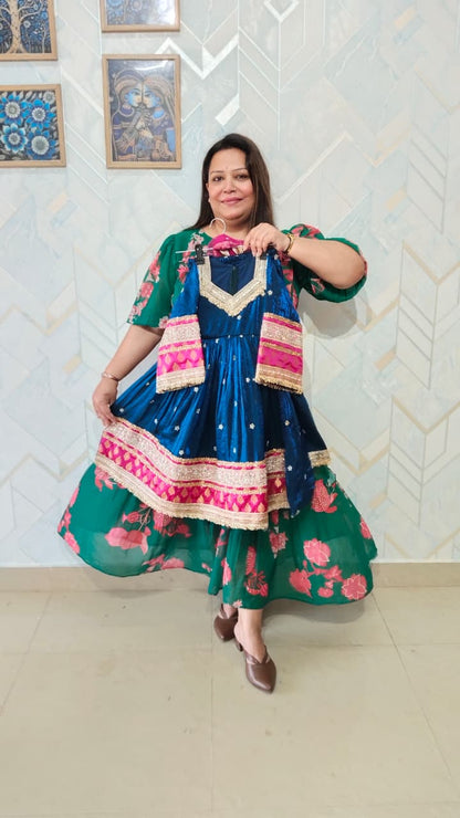 "Suhani"
