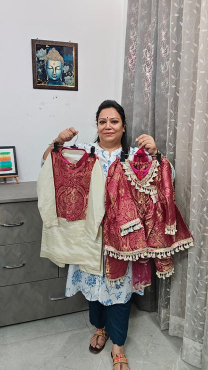 Luxe Jamawar Brother-sister Combo